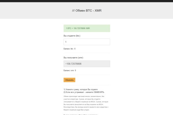 Почему не работает кракен сегодня